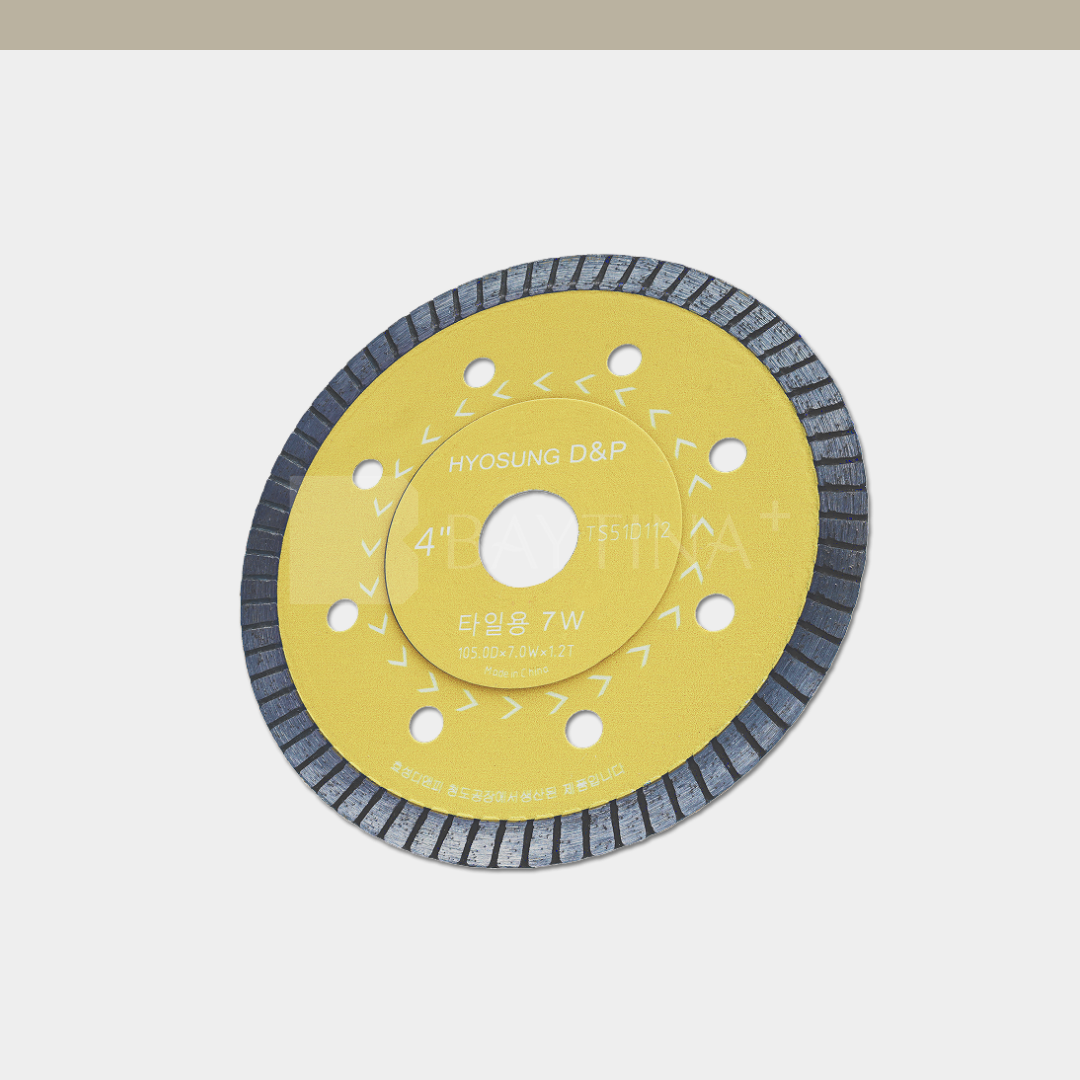 [KR] Hyosung Tile Saw Blade 4 inch